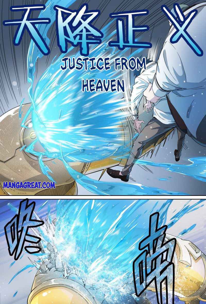 Supreme Spirit Master Chapter 57 7